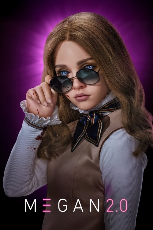ميغان ٢.٠