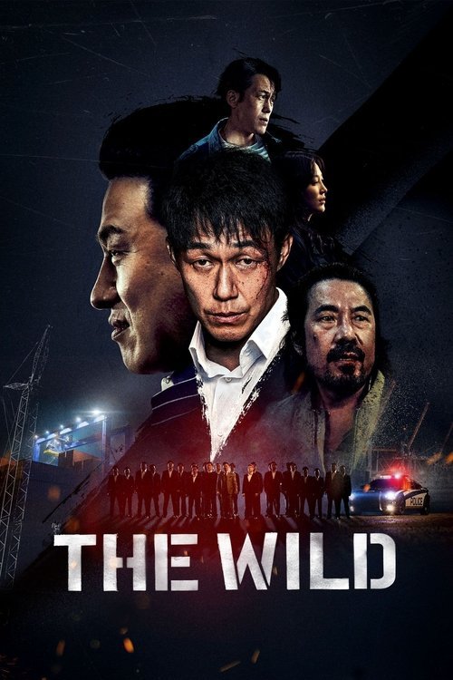 더 와일드: 야수들의 전쟁 / The Wild